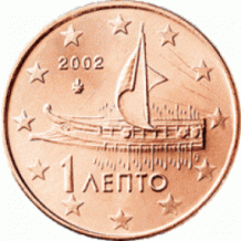 images/categorieimages/Griekenland 1 Cent.gif